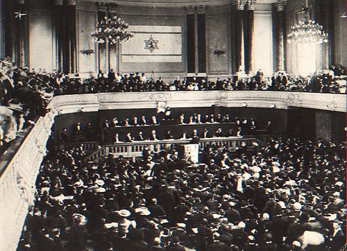 photo from the first Zionist Congress