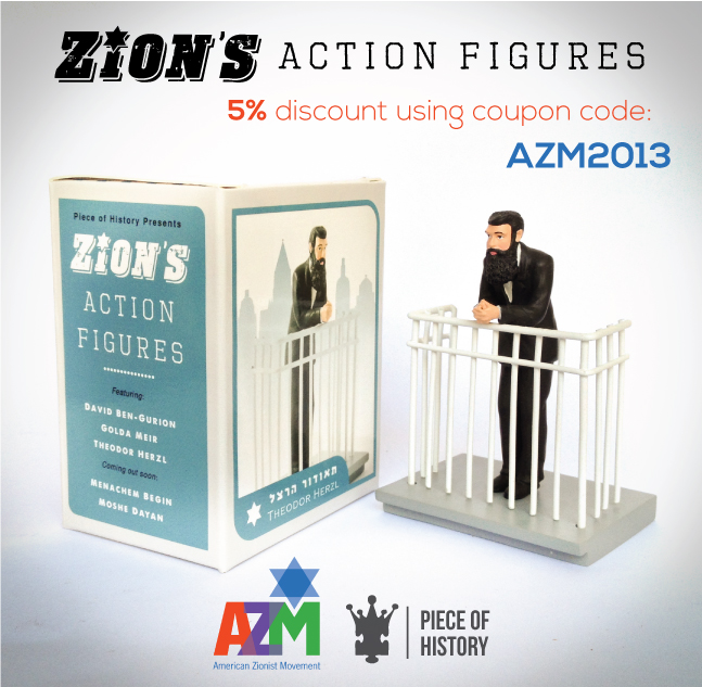 herzl figure2