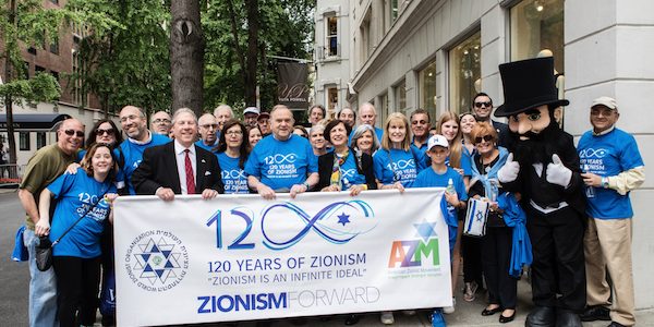 Celebrate Israel Parade NY 2017 – Photos and Video