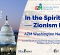 Announcing November 15-17: AZM National Conference