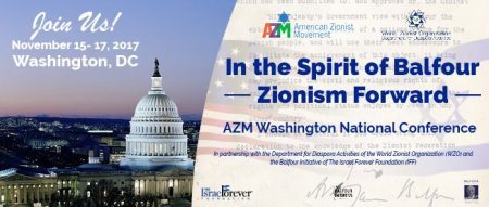 Announcing November 15-17: AZM National Conference