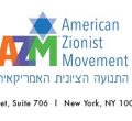 AMERICAN ZIONIST MOVEMENT YEAR-END 2017 REPORT